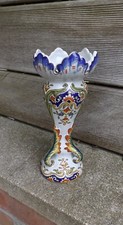 VASE Tulipier DESVRES VINTAGE