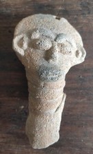 Art Africain - Tête en Terre