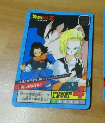 Dragon ball dbz super - z,