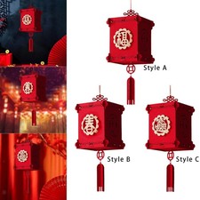 Lanterne chinoise rouge