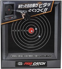 Tokyo Marui No.159 Pro catch