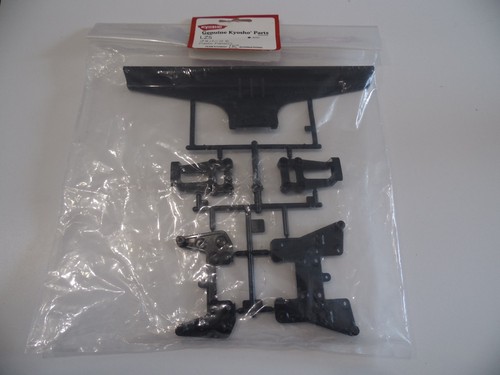 Kyosho lz5 plastic part - part, (