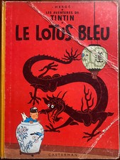 TINTIN T 5 Le lotus bleu 1946 Hergé Réédition Casterman 1964 B35 dos toilé jaune