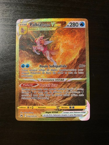 Carte pokémon palkia - carte, :