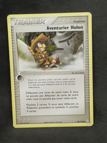 Carte pokemon française - carte,