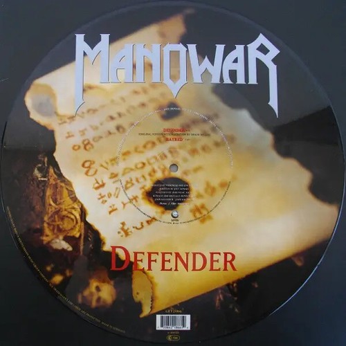 Manowar defender vinyl - vinyl, lp