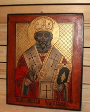 Ancienne icône orthodoxe