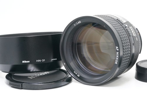 Objectif portrait nikon - portrait, af