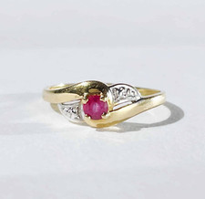 Vintage 18k gold ruby ring, vintage white and yellow gold arabesque ruby ring