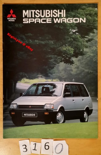Mitsubishi space wagon - space,