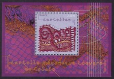 2011-Dentelle mécanique-Feuillet Yvert n° F4601 Neuf**