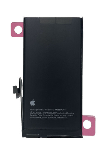 Batterie interne iphone - interne,