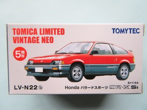 N22b honda ballade sports - ballade,