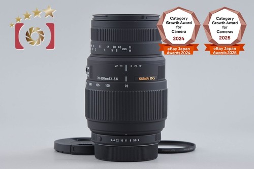 Sigma 300 5 6 dg - sigma, mm