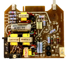 Vintage Quad 33 Amp and
