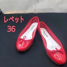 Repetto Cendrillon Baby Red