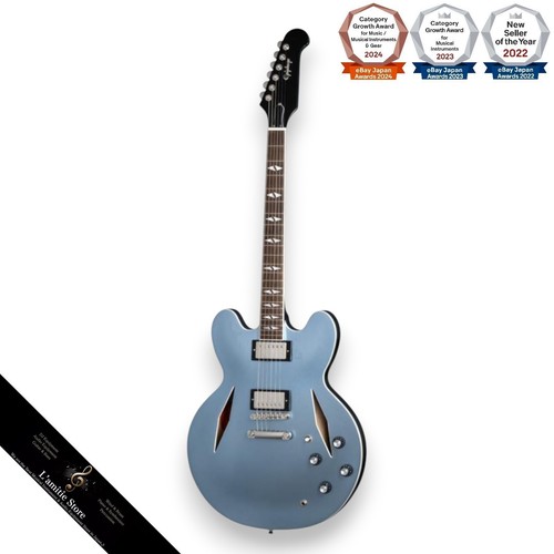 Guitare électrique