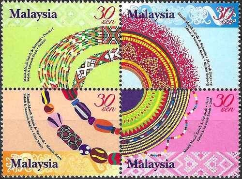 Timbres arts malaisie 876 - timbres,
