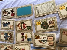 ORACLE BELLINE 1961, EO