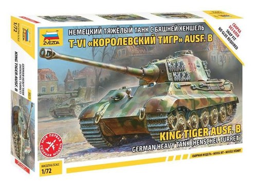 King tiger ausf german - german, heavy