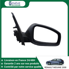 🇫🇷 RETROVISEUR EXTERIEUR