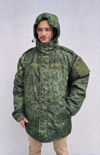 Veste hiver russe camouflage - veste,