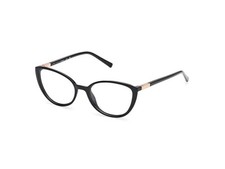 Lunettes de Vue Guess GU3044