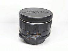 Asahi Pentax Super Takumar 20mm F4.5 M42