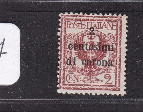 Timbre 1919 italie trente - timbre, italie/