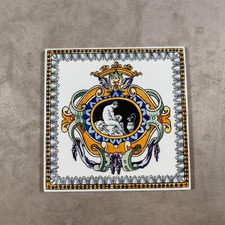 RARE Carreau carrelage Gien