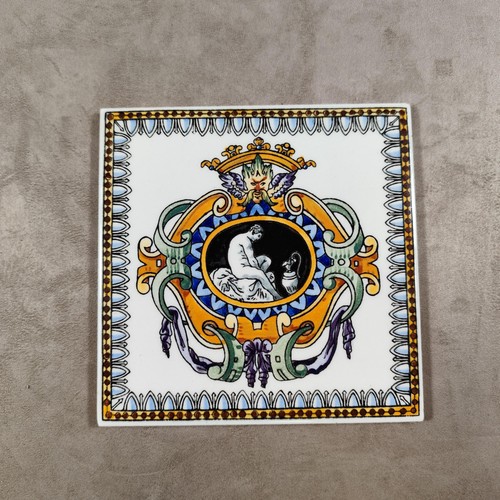 Rare carreau carrelage gien - carreau,