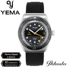 New yema meangraf - yema, sous