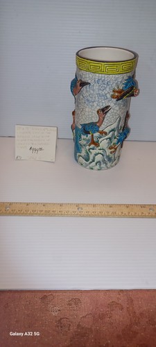 Longwy cylinder vase molded - longwy,