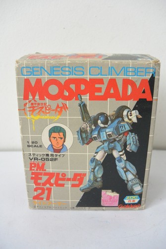 Macross mospeada genes climber - macross,