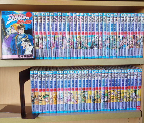 Jojo bizarre adventure - jojo's,