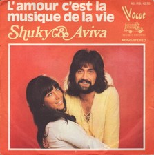 SHUKY & AVIVA - FR SG - L'AMOUR C'EST LA MUSIQUE DE LA VIE + ECOUTE LES ENFANTS