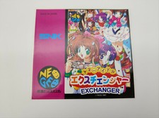 Autocollant Money Idol