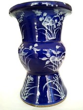 Ancien Chinois Poudre Bleu