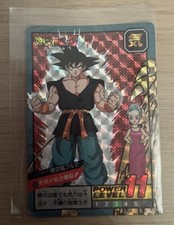 Carte Dragon Ball 628 Super