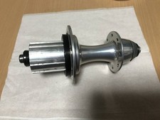 MAVIC COSMIC rear hub road