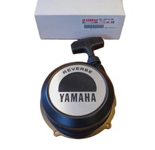YAMAHA Genuine YFM 350 400 OEM
