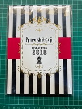 Black Butler PocketBook 2018