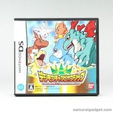 Digimon World Championship