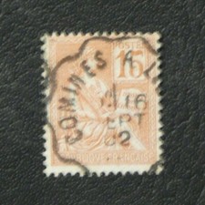 TIMBRES DE FRANCE : 1900/01