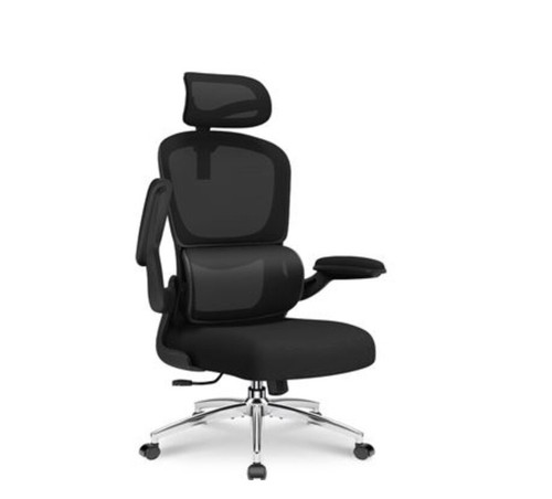 Chaise bureau fauteuil de - chaise,