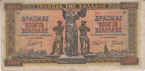 Grèce billet 5000 drachmes - billet,