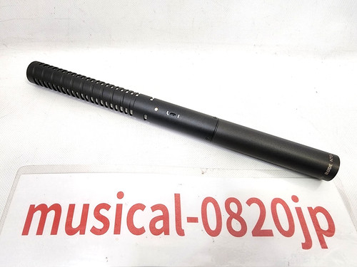 Microphone condensateur - microphone, à