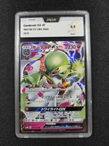 Carte pokémon gardevoir - gardevoir, gx