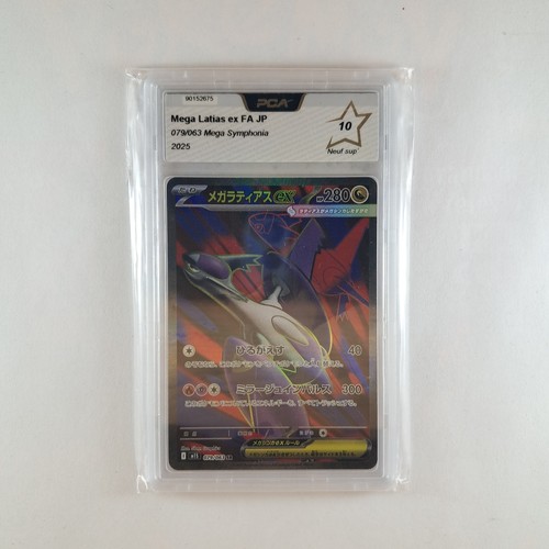 Carte méga latias - ex, 079/063