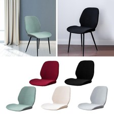 Housse de chaise de salle à